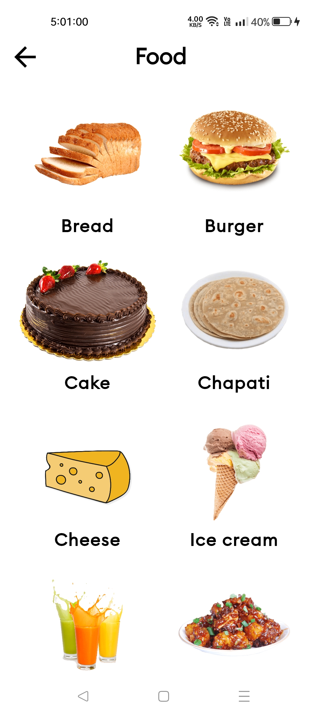 All in one For Kids - Kid’s digital learning Application